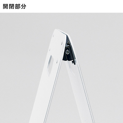 �X�^���h�Ŕ� 2771 300�~600 �z���C�g ���� ���O �R���p�N�gA�^�X�^���h �ē���
