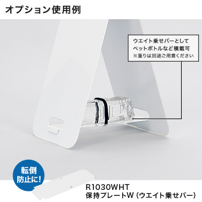 �X�^���h�Ŕ� 2771 300�~600 �z���C�g ���� ���O �R���p�N�gA�^�X�^���h �ē���