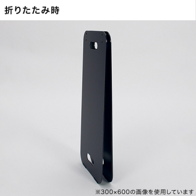 �X�^���h�Ŕ� 2771 450�~600  �u���b�N���� ���O �R���p�N�gA�^�X�^���h �ē���