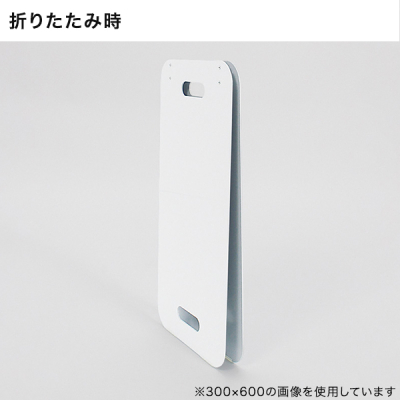 �X�^���h�Ŕ� 2771 450�~600  �z���C�g���� ���O �R���p�N�gA�^�X�^���h �ē���