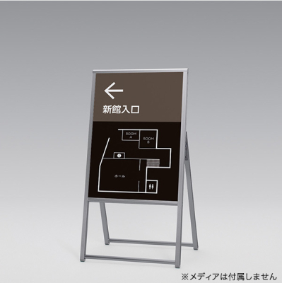 �X�^���h�Ŕ� 2761 450�~600 �V���o�[ �Ж� ���O �A���~�g�l�^�X�^���h