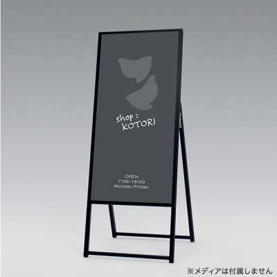 �X�^���h�Ŕ� 2762 450�~900 �u���b�N �Ж� ���O �A���~�g�l�^�X�^���h