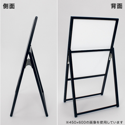 �X�^���h�Ŕ� 2762 450�~900 �u���b�N �Ж� ���O �A���~�g�l�^�X�^���h