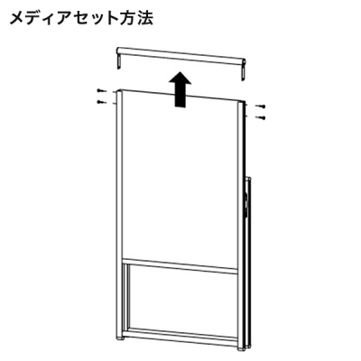 �X�^���h�Ŕ� 2761 600�~900 �V���o�[ �Ж� ���O �A���~�g�l�^�X�^���h