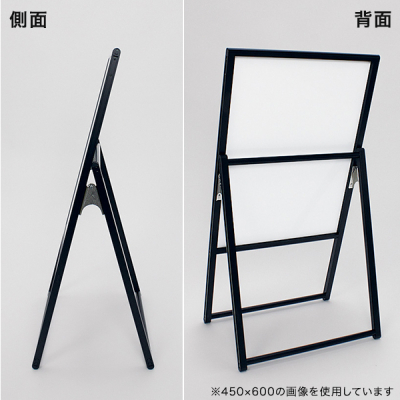 �X�^���h�Ŕ� 2762 600�~1200 �u���b�N �Ж� ���O �A���~�g�l�^�X�^���h
