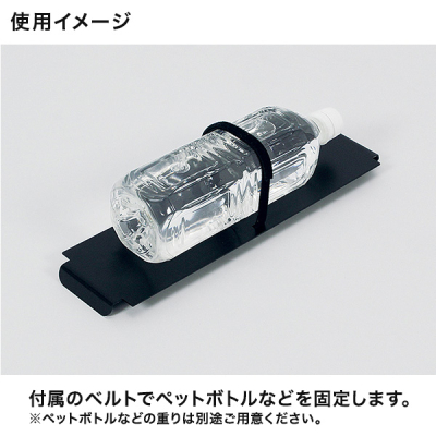 �ێ��v���[�gK �E�G�C�g�悹�o�[ �u���b�N