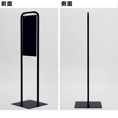 �T�C���X�^���h2717 �u���b�N260�~520  ���� ���� �ē���