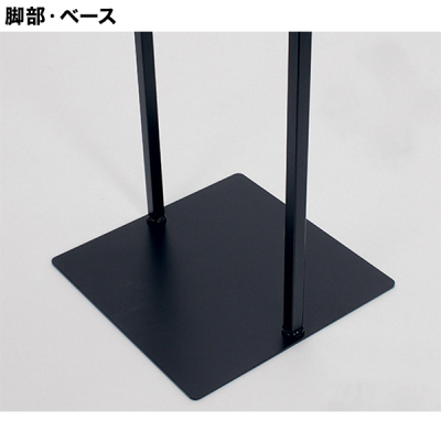 �T�C���X�^���h2717 �u���b�N260�~520  ���� ���� �ē���