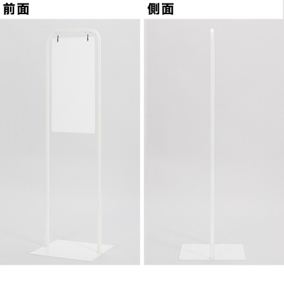 �T�C���X�^���h2717 �z���C�g260�~520  ���� ���� �ē���