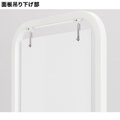 �T�C���X�^���h2717 �z���C�g260�~520  ���� ���� �ē���