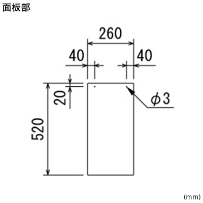 �T�C���X�^���h2717 �z���C�g260�~520  ���� ���� �ē���