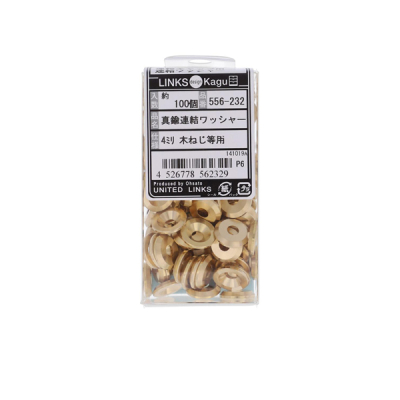 �^�J�A�����b�V���[ 4mm�؃l�W��