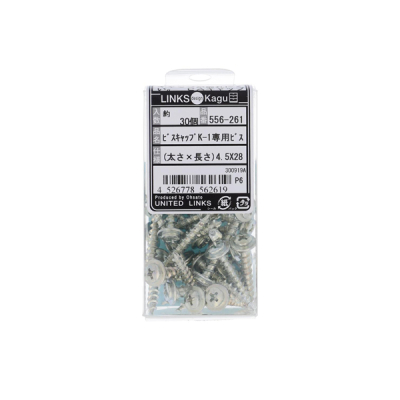 �r�X�L���b�v K-1��p�r�X ��4.5-28