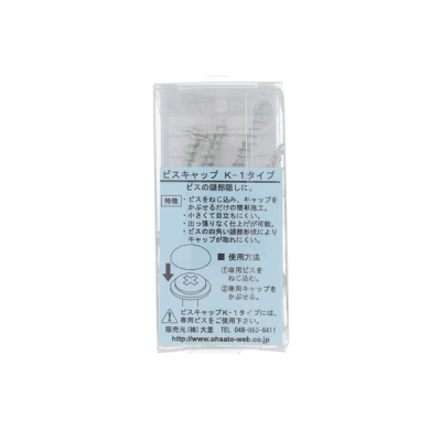 �r�X�L���b�v K-1��p�r�X ��4.5-28