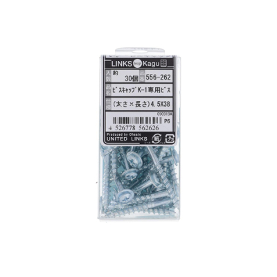 �r�X�L���b�v K-1��p�r�X ��4.5-38