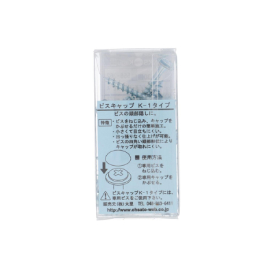 �r�X�L���b�v K-1��p�r�X ��4.5-38