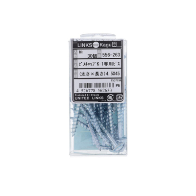 �r�X�L���b�v K-1��p�r�X ��4.5-45