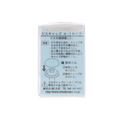 �r�X�L���b�v K-1 ������
