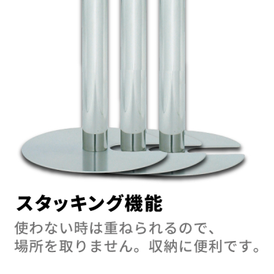 �x���g�p�[�e�B�V���� �X�^�b�L���O�^�C�v AP-BR281MC�iMR�j �x���g���b�h