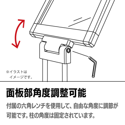 [�ً}���i����]�v�����g���f�B�A�X�^���h PM-3TK �iA3�^�e�j