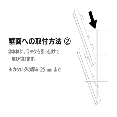 �E�H�[�����b�N PRW-051S A4��1��5�i �N���A �J�^���O���b�N