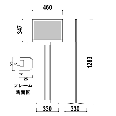 �v�����g���f�B�A�X�^���h PM-3YS(A3���R)