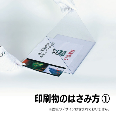 �v�����g���f�B�A�X�^���h PM-3YS(A3���R)
