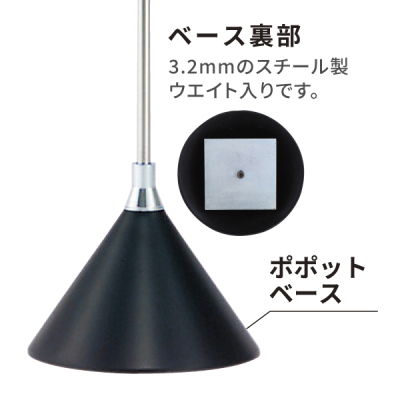 �|�[���X�^���h PI-31 �u���b�N �|�|�b�g�x�[�X ���A�N�����ʔ�W200�~H120mm ���� 