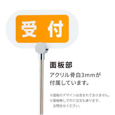 �|�[���X�^���h PI-21 �N���[��  ���A�N�����ʔ�W250�~H120mm ���� 
