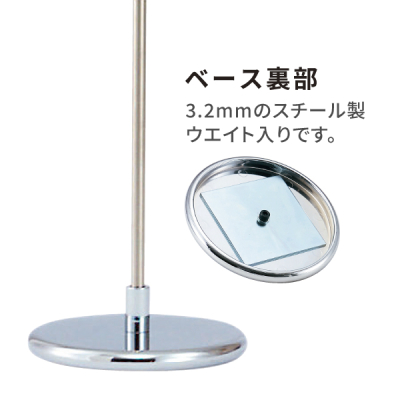 �|�[���X�^���h PI-21 �N���[��  ���A�N�����ʔ�W250�~H120mm ���� 