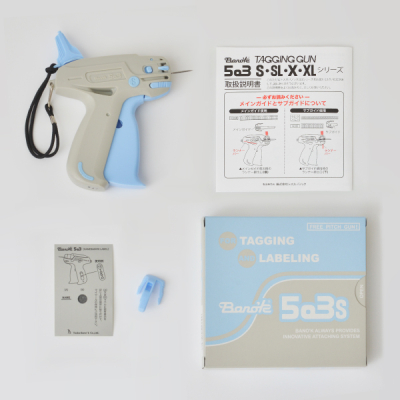 Bano�fk 503S �X�^���_�[�h�@ �o�m�b�N �^�O�K��