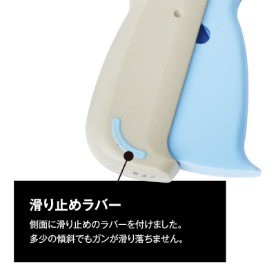 Bano�fk 503S �X�^���_�[�h�@ �o�m�b�N �^�O�K��