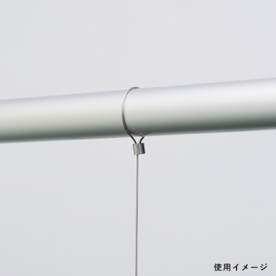 �A���J�� ���[�v �V����� ���C���[�͐��i�ɃZ�b�g�ς� RB-30 �X�e�����X 3m ��3.0