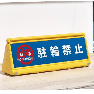 DPS �f���^�|�b�v �C�G���[ �������X�^���h�Ŕ� ���C�h1m 