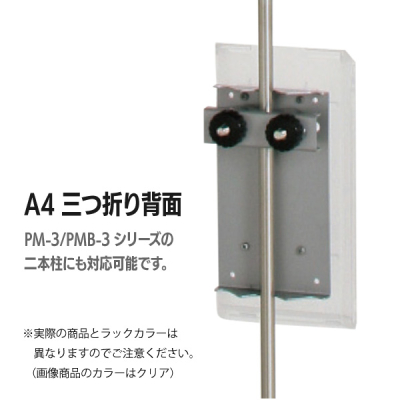 �|�[���p���b�N A4�O�c�� CRP-430S �O���[