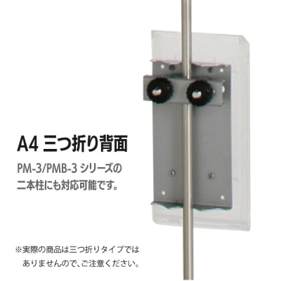 �|�[���p���b�N A4  CRP-400S