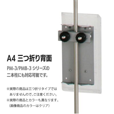 �|�[���p���b�N A4  CRP-400S �u���b�N