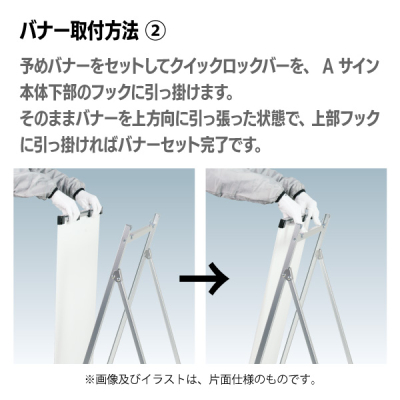 QA�V���[�Y QA-229 ����