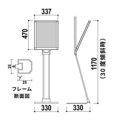 �v�����g���f�B�A�X�^���hPMS-3TK (A3�c)
