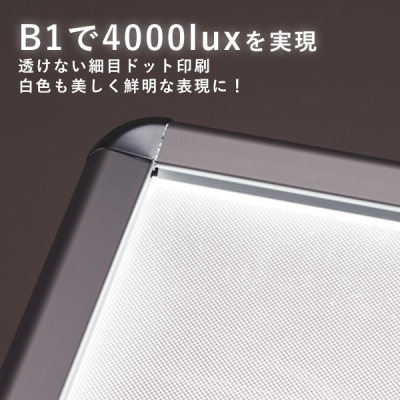 PG���C�gLED�X����32R B3 �P���L �Ǖt