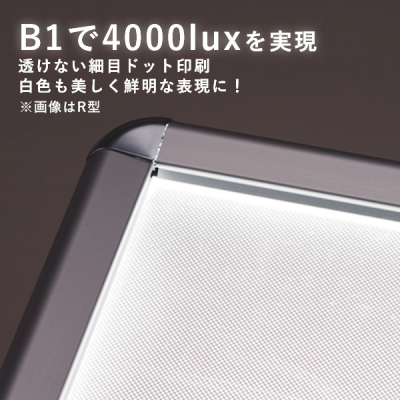 PG���C�gLED�X����32S A1 �z���C�g �X�^���h