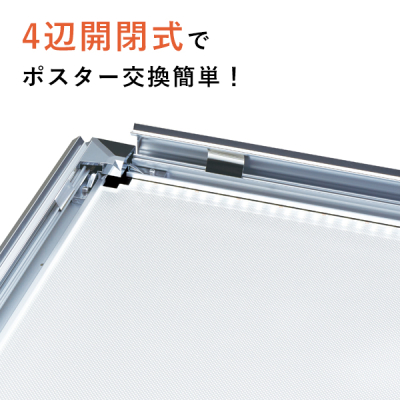 PG���C�gLED�X����32S A1 �z���C�g �X�^���h