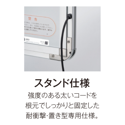 PG���C�gLED�X����32R B2 �z���C�g �X�^���h �X�ܗp�i b2�T�C�Y b2�t���[��