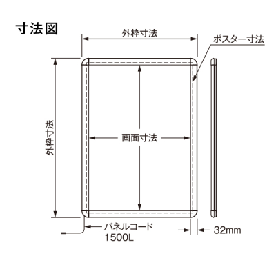 PG���C�gLED�X����32R B3 �P���L �Ǖt