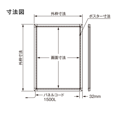PG���C�gLED�X����32S A1 �z���C�g �X�^���h