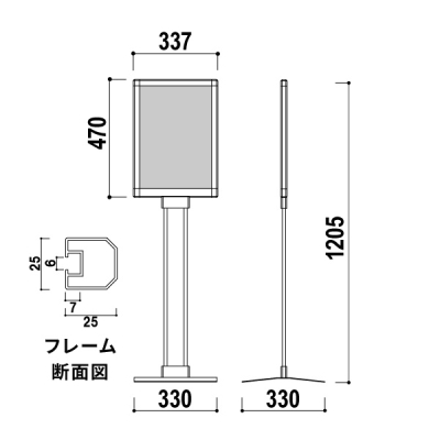 �v�����g���f�B�A�X�^���h �u���b�N PMB-3TS