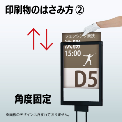�v�����g���f�B�A�X�^���h �u���b�N PMB-3TS