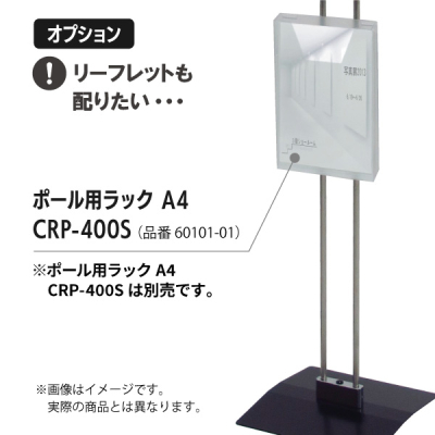 �v�����g���f�B�A�X�^���h �u���b�N PMB-3TS