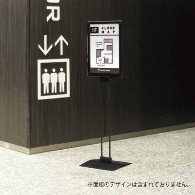�v�����g���f�B�A�X�^���h �u���b�N PMB-3TS