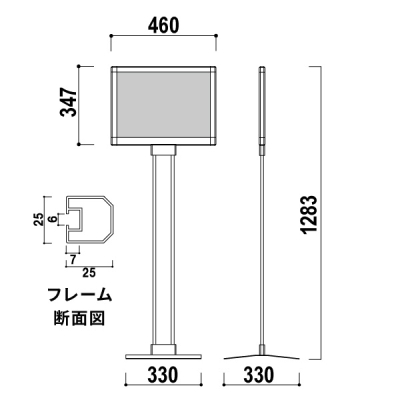 �v�����g���f�B�A�X�^���h �u���b�N PMB-3YS